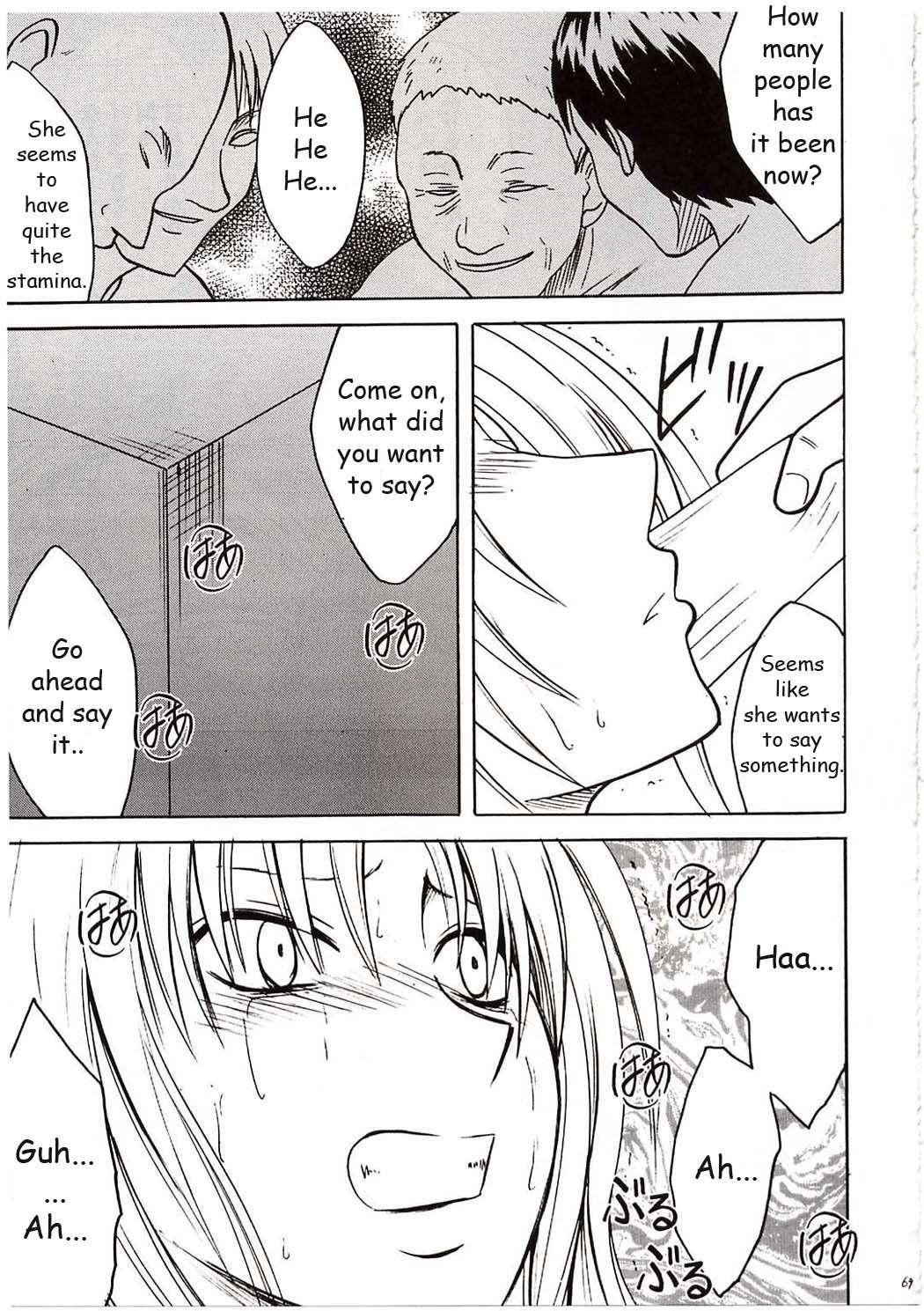 Black Cat Dj - Sephiria Hard Chapter 1000 Page 68